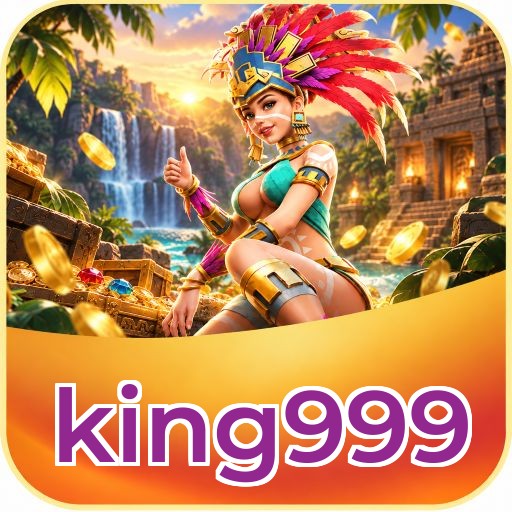 Screenshot 3 - king999 Settings