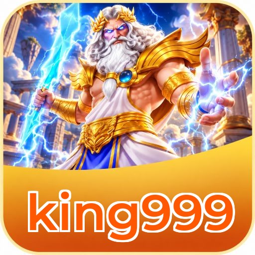 Screenshot 2 - king999 Features