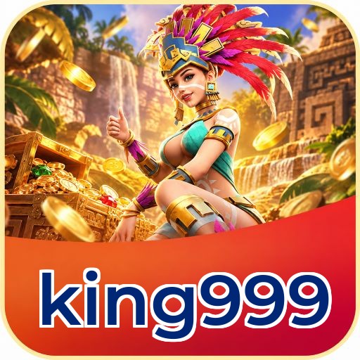 Screenshot 5 - king999 Profile