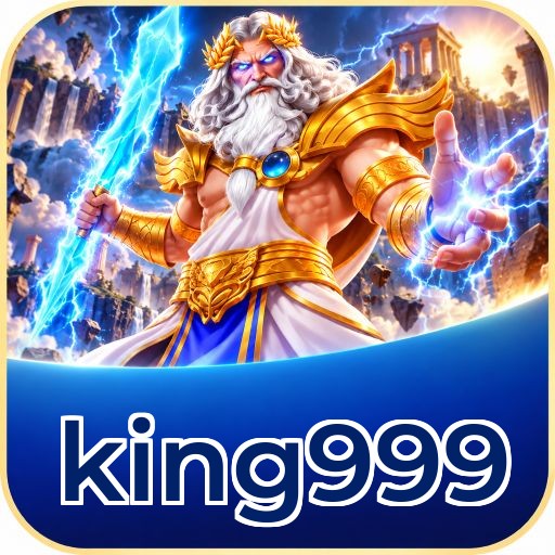 Screenshot 7 - king999 Search