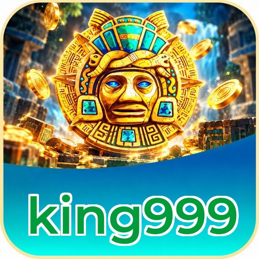 Screenshot 2 - king999 Features