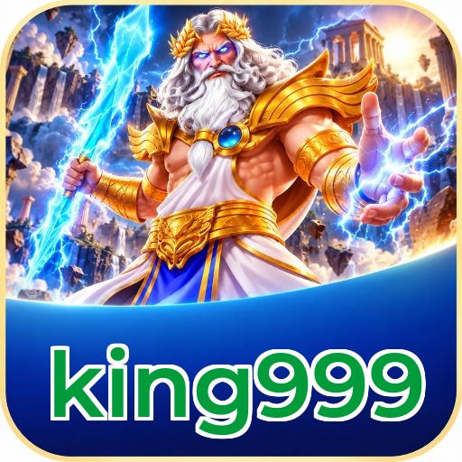 Screenshot 1 - king999 Home Screen