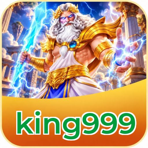 Screenshot 2 - king999 Features