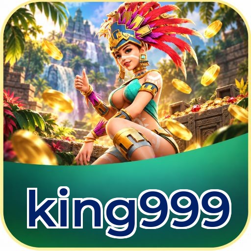 Screenshot 3 - king999 Settings